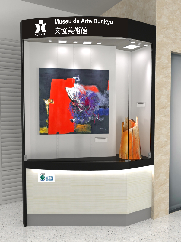 6508_Vitrine_Bunkyo_1a_v8.jpg